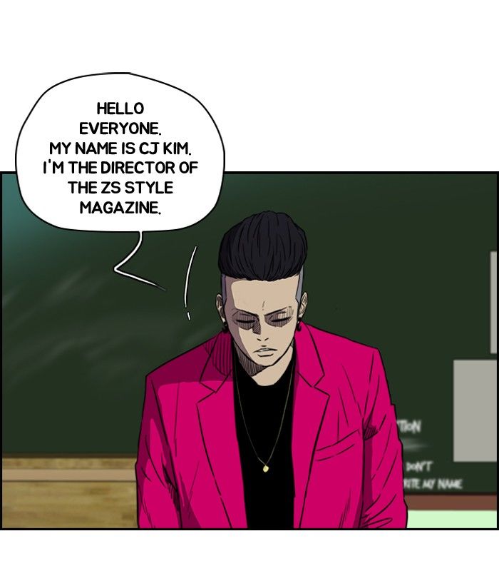 Wind Breaker Chapter 122 page 18 - Chapter 122