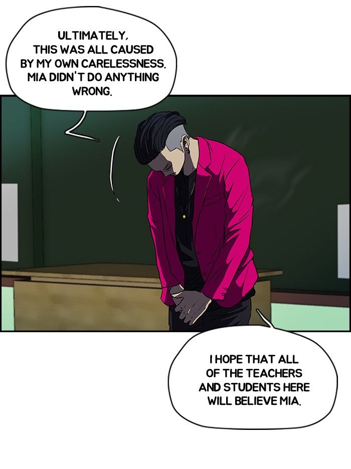 Wind Breaker Chapter 122 page 24 - Chapter 122