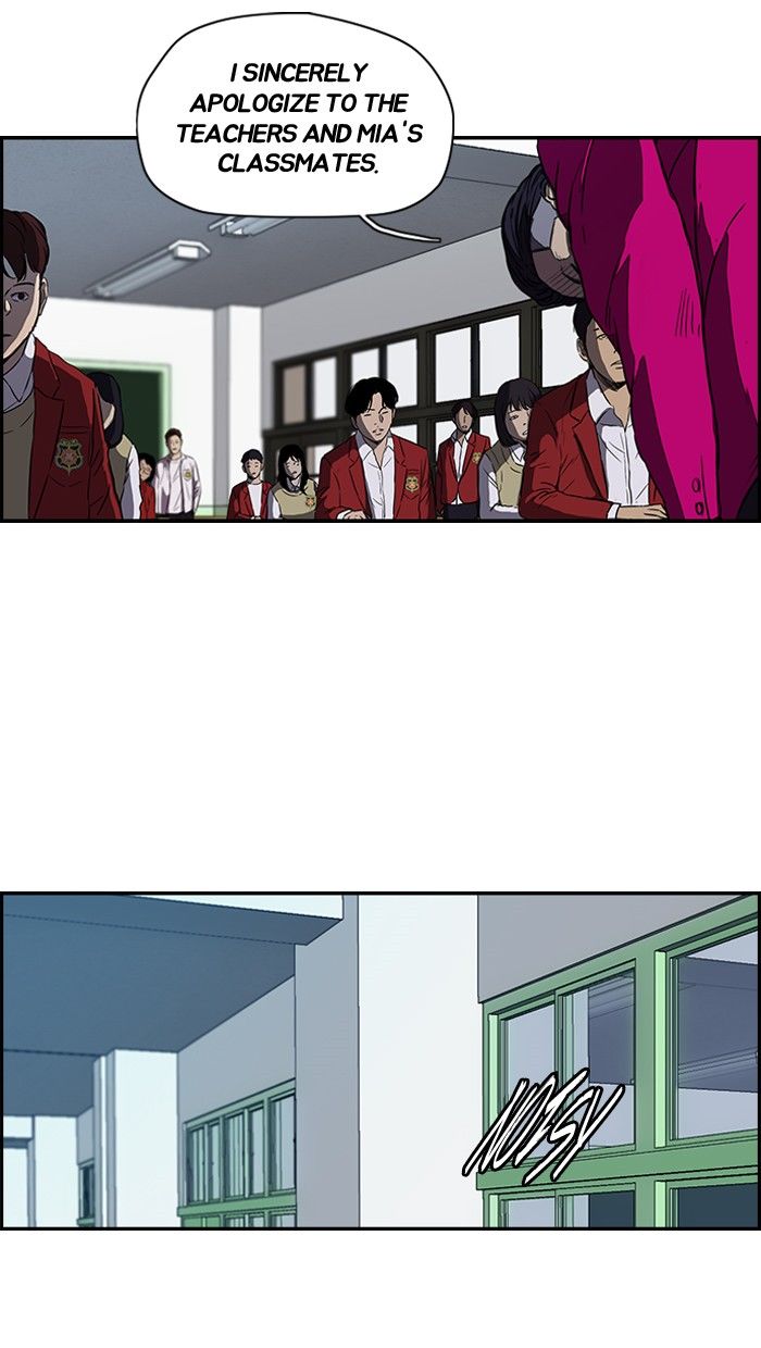 Wind Breaker Chapter 122 page 25 - Chapter 122