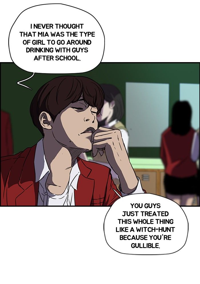 Wind Breaker Chapter 122 page 27 - Chapter 122