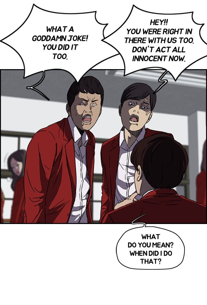 Wind Breaker Chapter 122 page 28 - Chapter 122