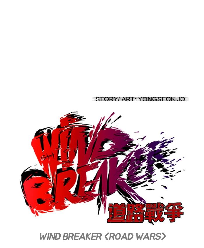 Wind Breaker Chapter 122 page 8 - Chapter 122