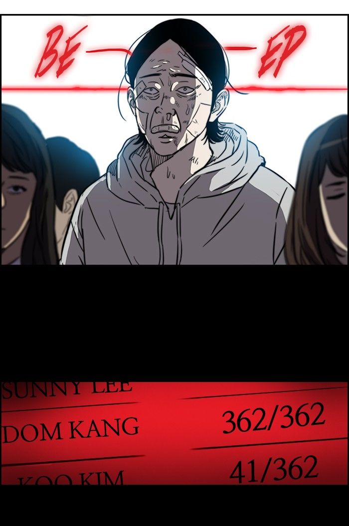Wind Breaker Chapter 123 page 20 - Chapter 123