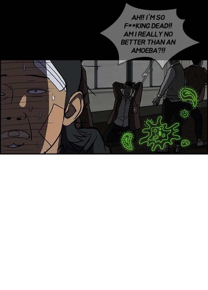 Wind Breaker Chapter 123 page 21 - Chapter 123