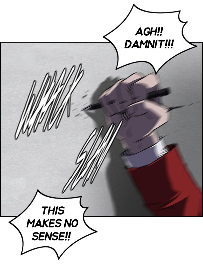Wind Breaker Chapter 123 page 22 - Chapter 123