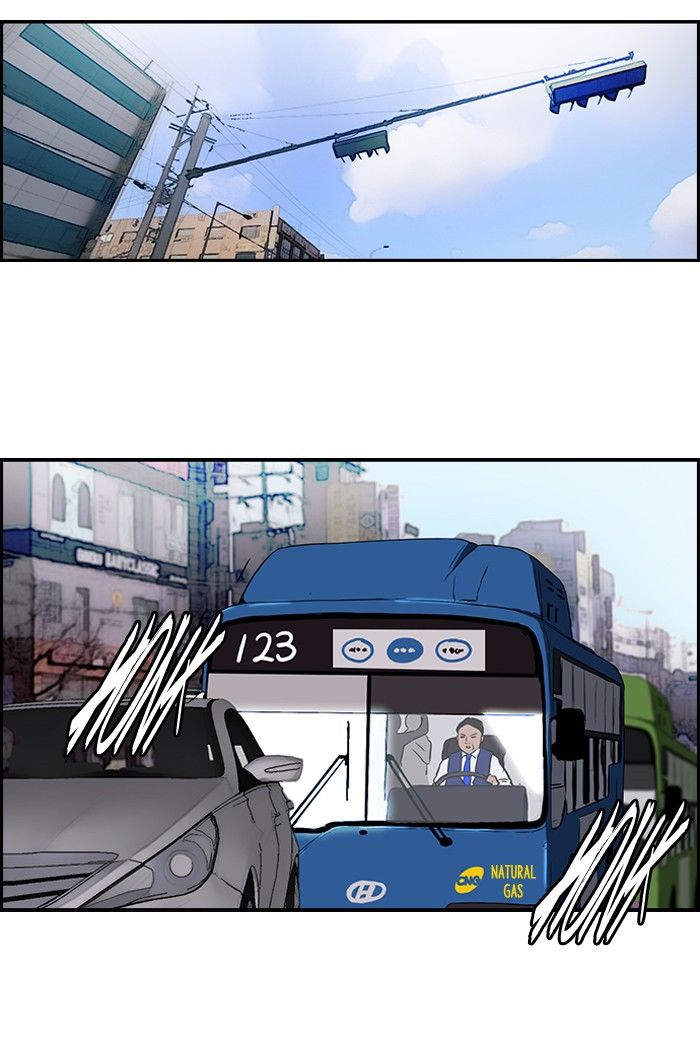 Wind Breaker Chapter 123 page 25 - Chapter 123