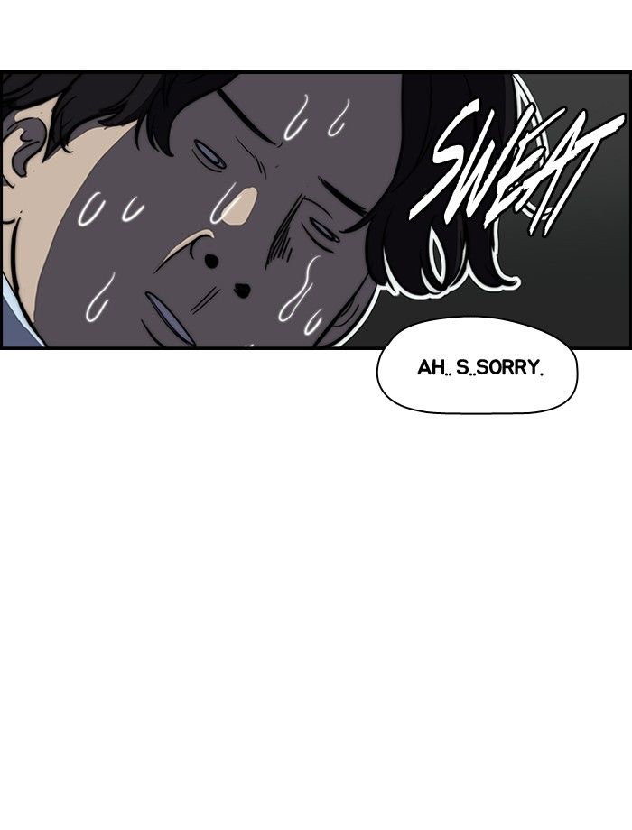 Wind Breaker Chapter 123 page 31 - Chapter 123