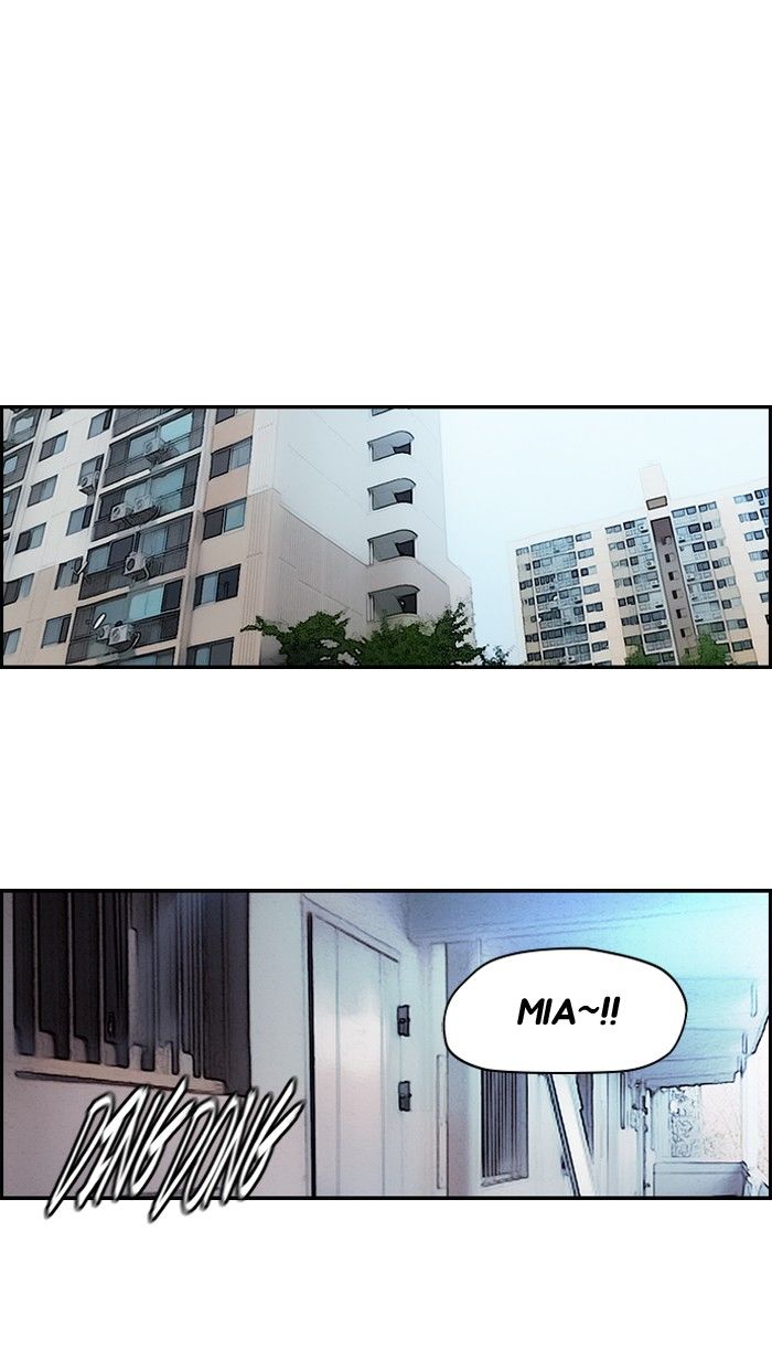 Wind Breaker Chapter 123 page 32 - Chapter 123