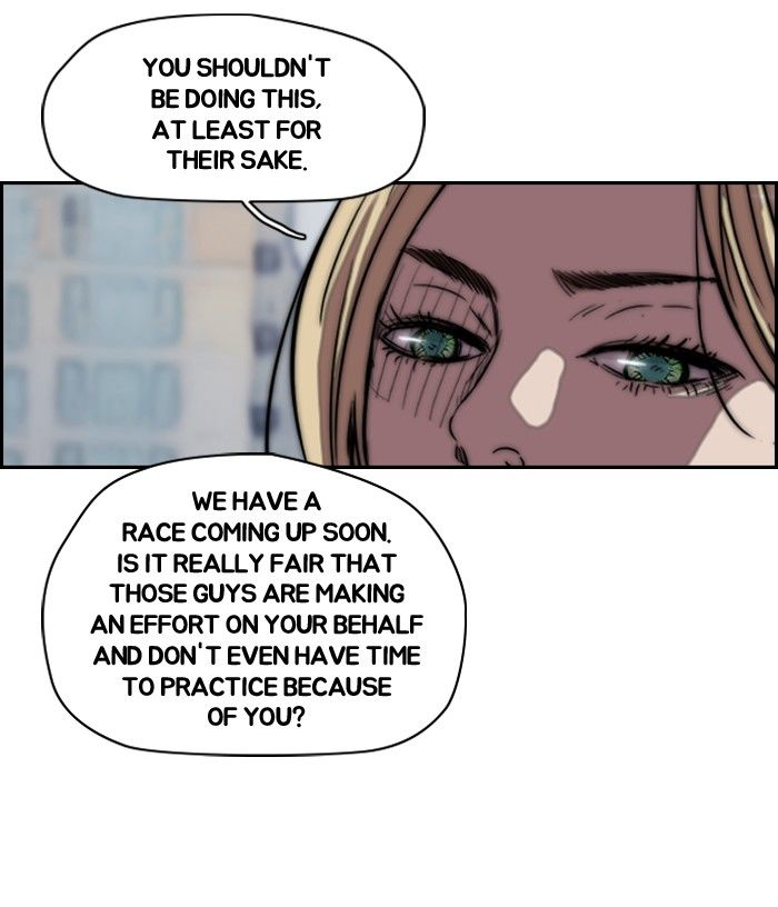 Wind Breaker Chapter 123 page 47 - Chapter 123