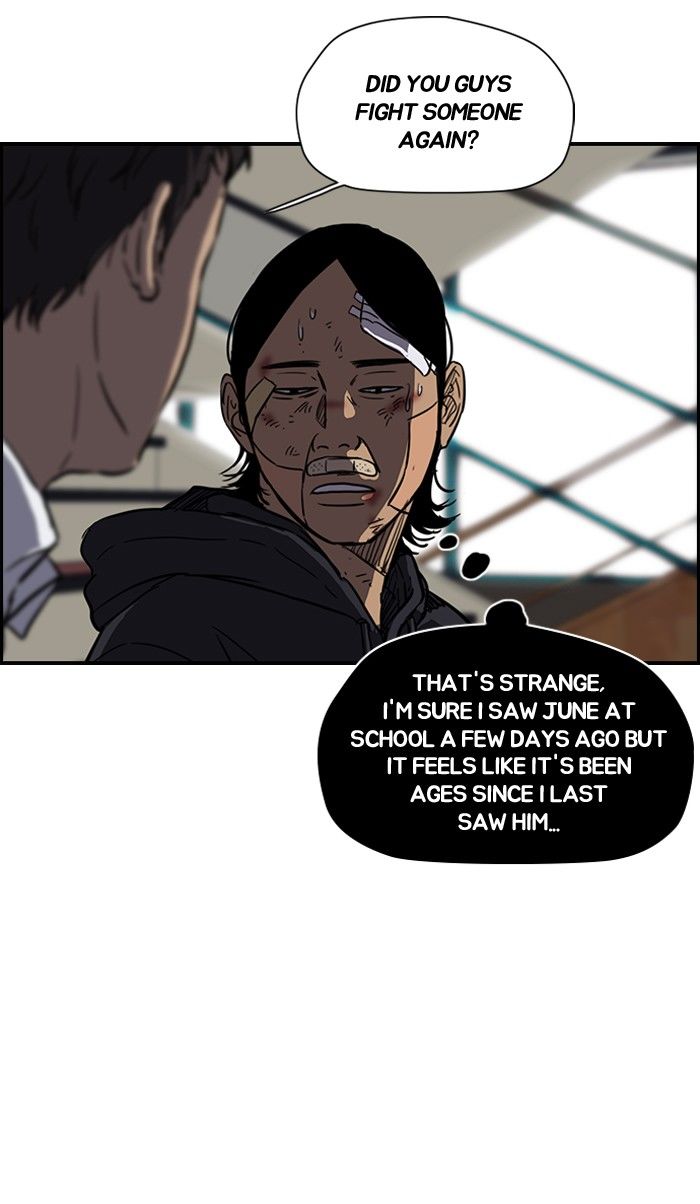 Wind Breaker Chapter 123 page 7 - Chapter 123