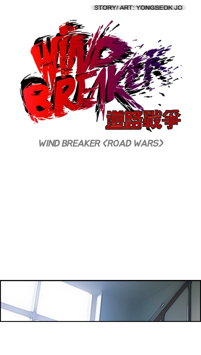 Wind Breaker Chapter 123 page 8 - Chapter 123