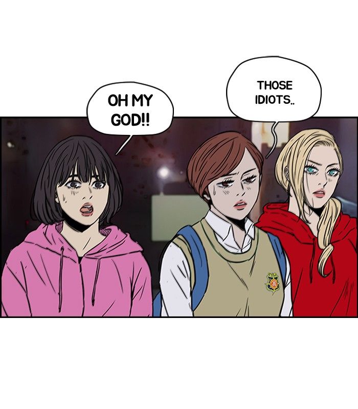 Wind Breaker Chapter 124 page 12 - Chapter 124