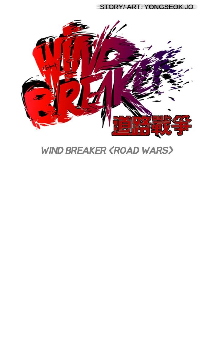 Wind Breaker Chapter 124 page 14 - Chapter 124