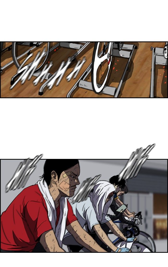 Wind Breaker Chapter 124 page 2 - Chapter 124