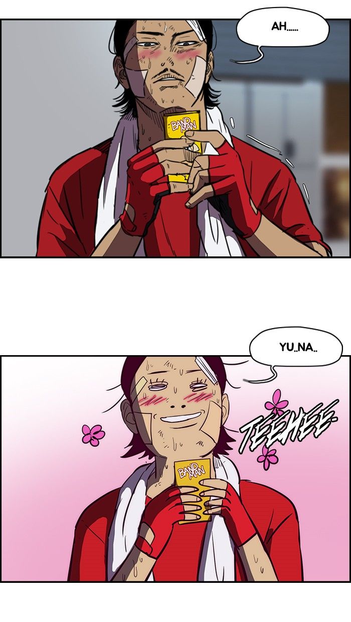 Wind Breaker Chapter 124 page 20 - Chapter 124