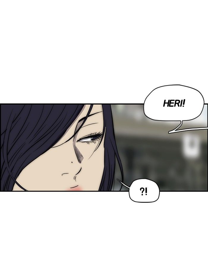 Wind Breaker Chapter 124 page 23 - Chapter 124