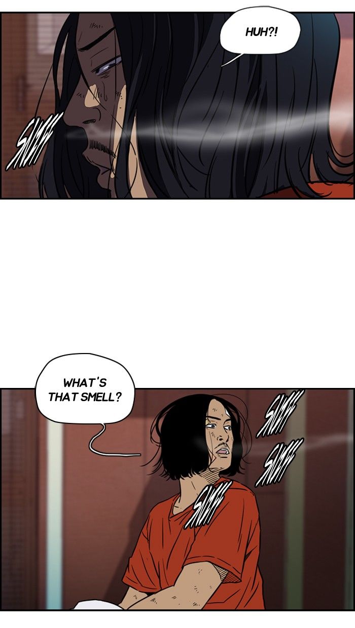 Wind Breaker Chapter 125 page 11 - Chapter 125