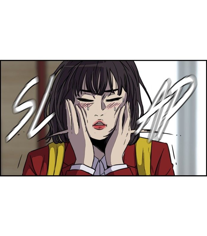 Wind Breaker Chapter 125 page 20 - Chapter 125