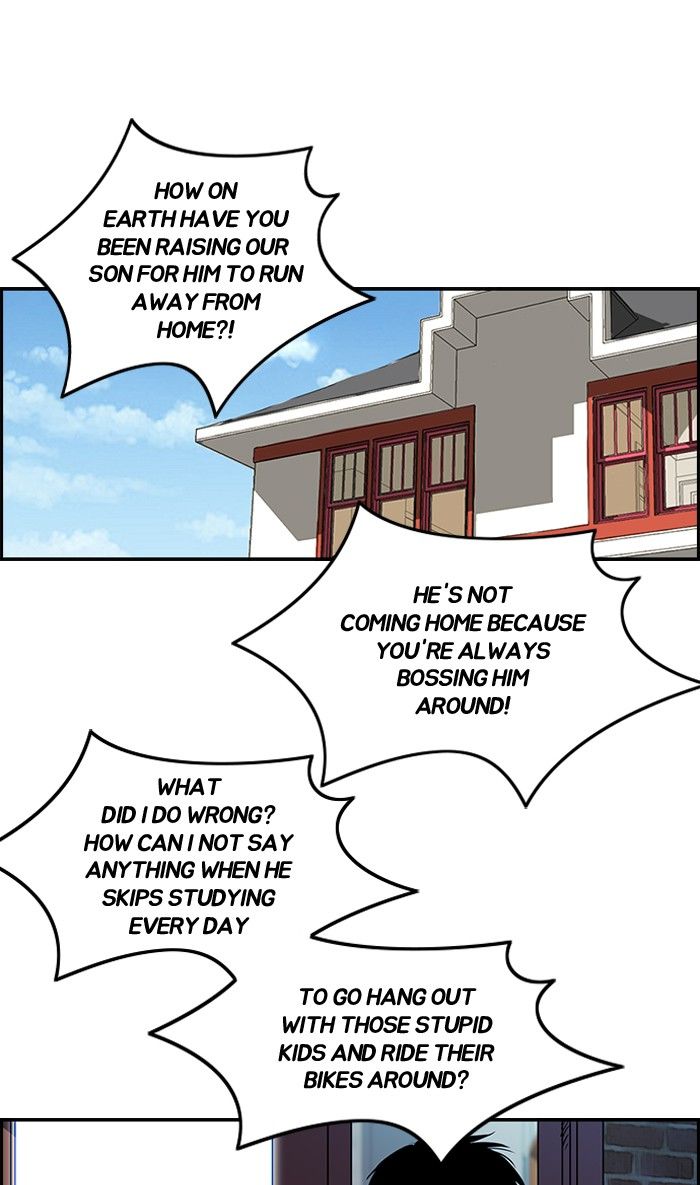 Wind Breaker Chapter 125 page 26 - Chapter 125
