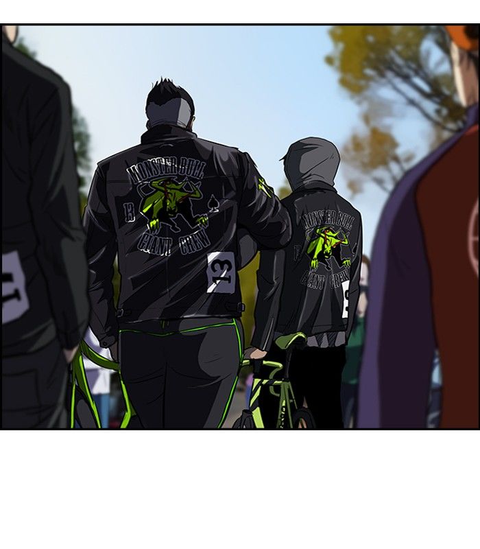 Wind Breaker Chapter 125 page 31 - Chapter 125