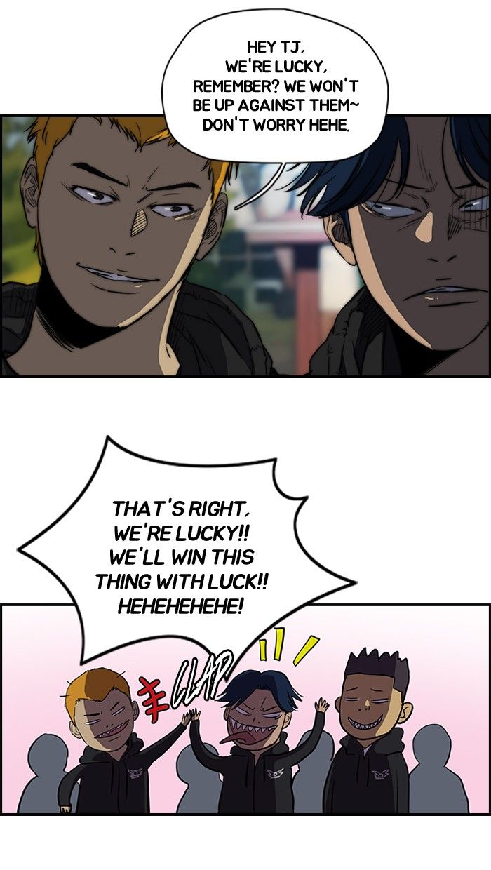 Wind Breaker Chapter 125 page 33 - Chapter 125