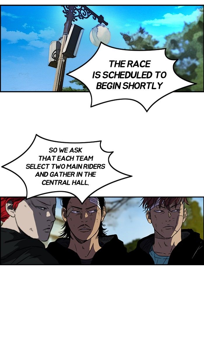Wind Breaker Chapter 125 page 50 - Chapter 125