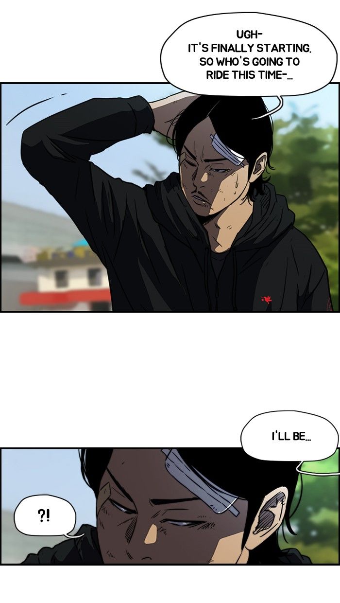 Wind Breaker Chapter 125 page 51 - Chapter 125
