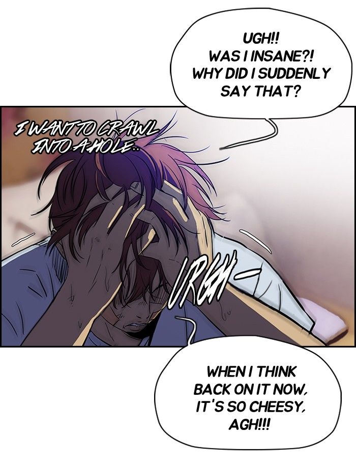 Wind Breaker Chapter 125 page 6 - Chapter 125