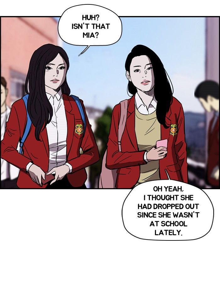 Wind Breaker Chapter 126 page 2 - Chapter 126