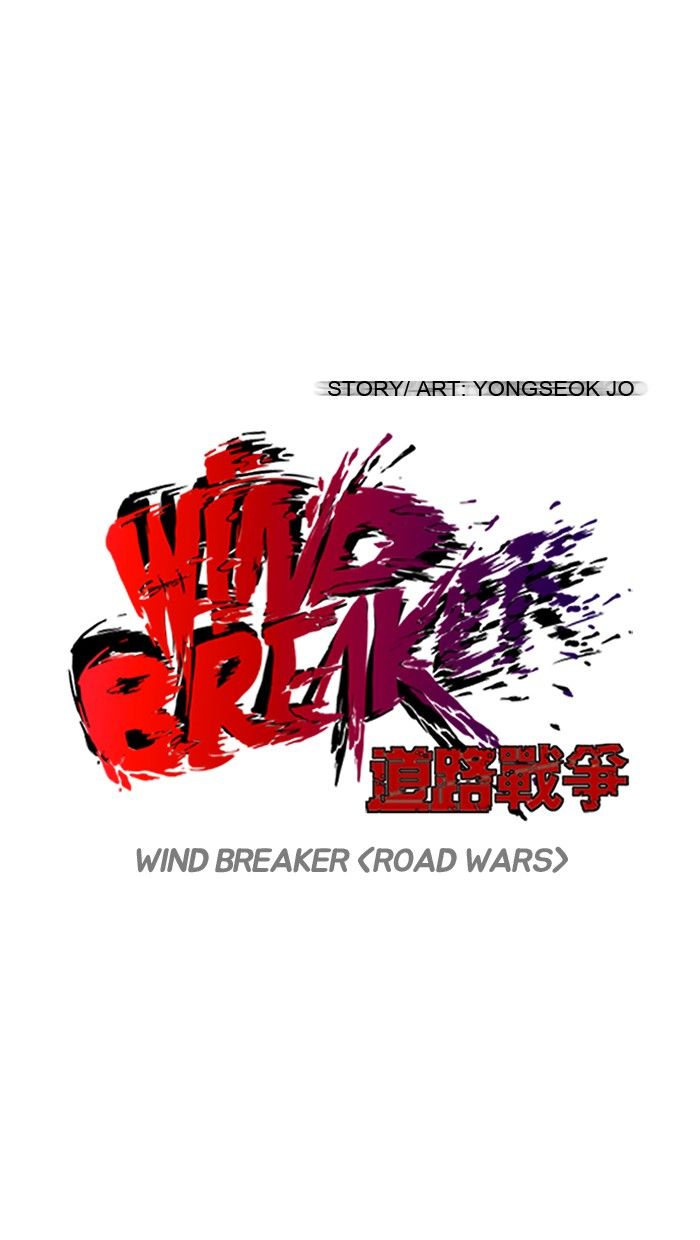 Wind Breaker Chapter 126 page 20 - Chapter 126