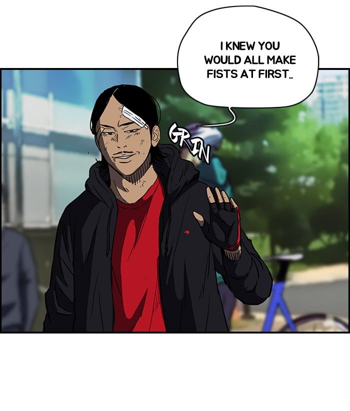 Wind Breaker Chapter 126 page 23 - Chapter 126