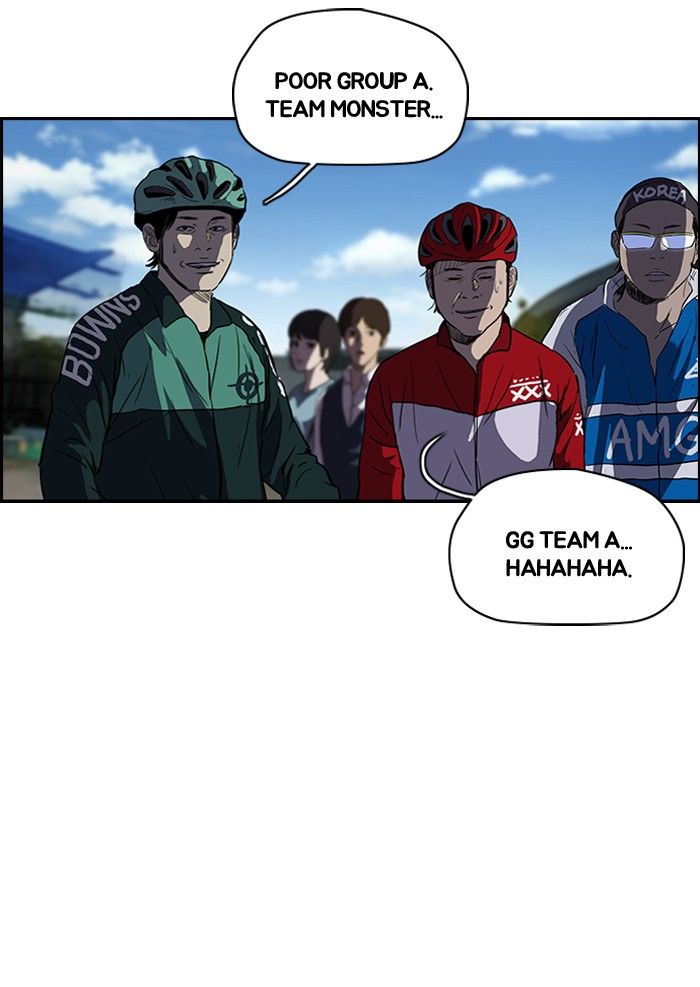 Wind Breaker Chapter 126 page 48 - Chapter 126