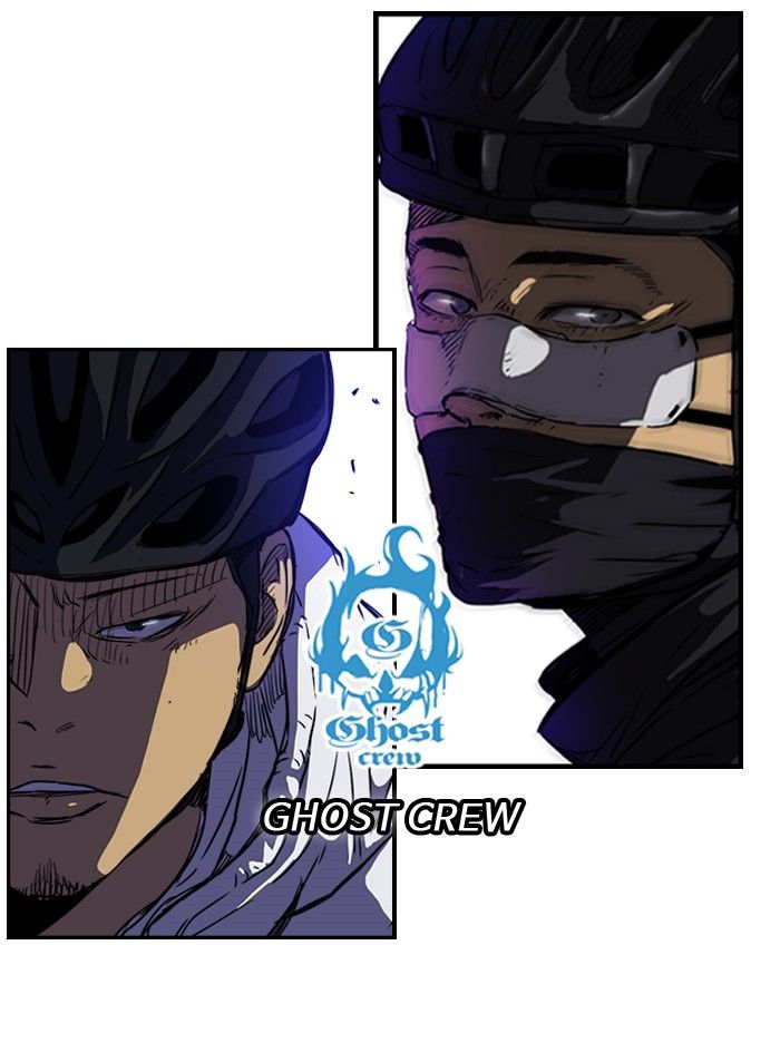 Wind Breaker Chapter 127 page 21 - Chapter 127