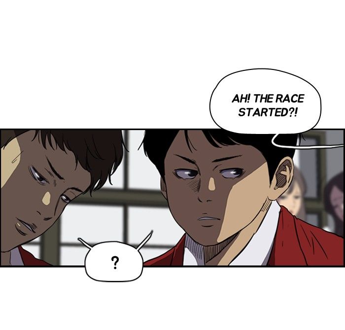 Wind Breaker Chapter 127 page 38 - Chapter 127