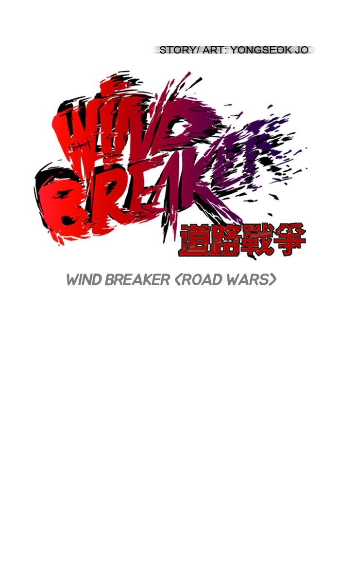 Wind Breaker Chapter 128 page 4 - Chapter 128