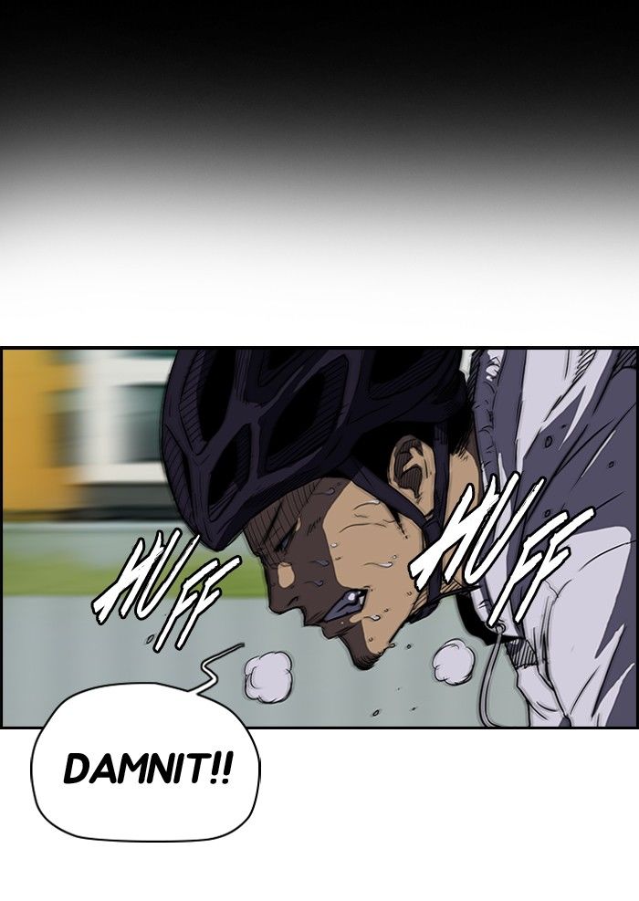Wind Breaker Chapter 129 page 3 - Chapter 129