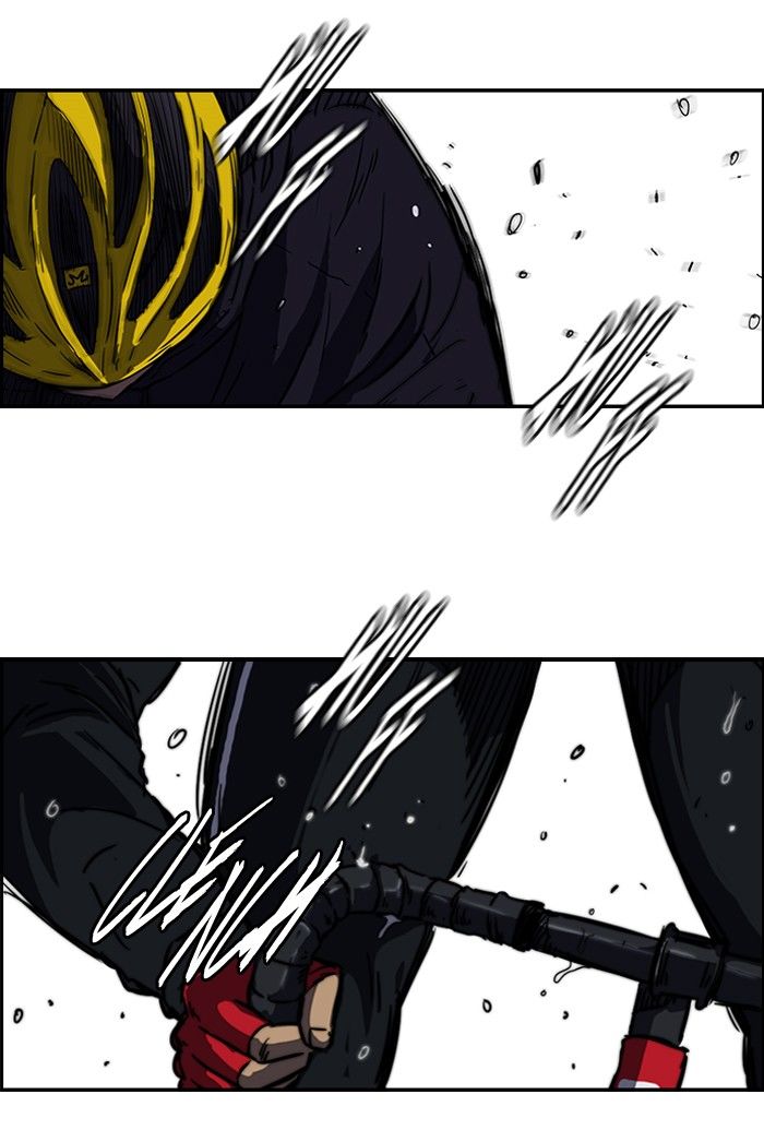 Wind Breaker Chapter 130 page 24 - Chapter 130