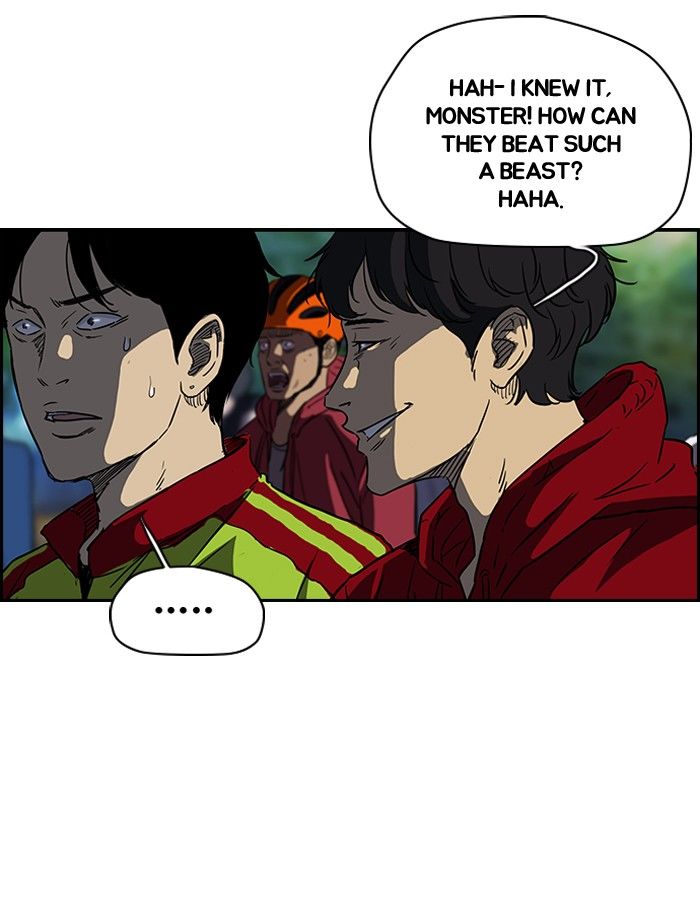 Wind Breaker Chapter 130 page 44 - Chapter 130