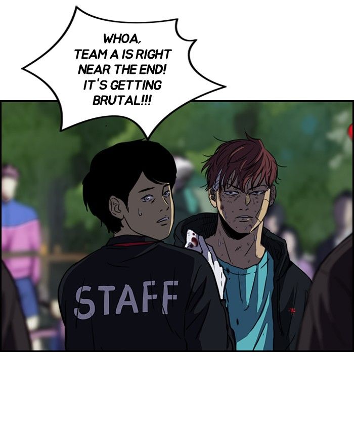 Wind Breaker Chapter 130 page 48 - Chapter 130