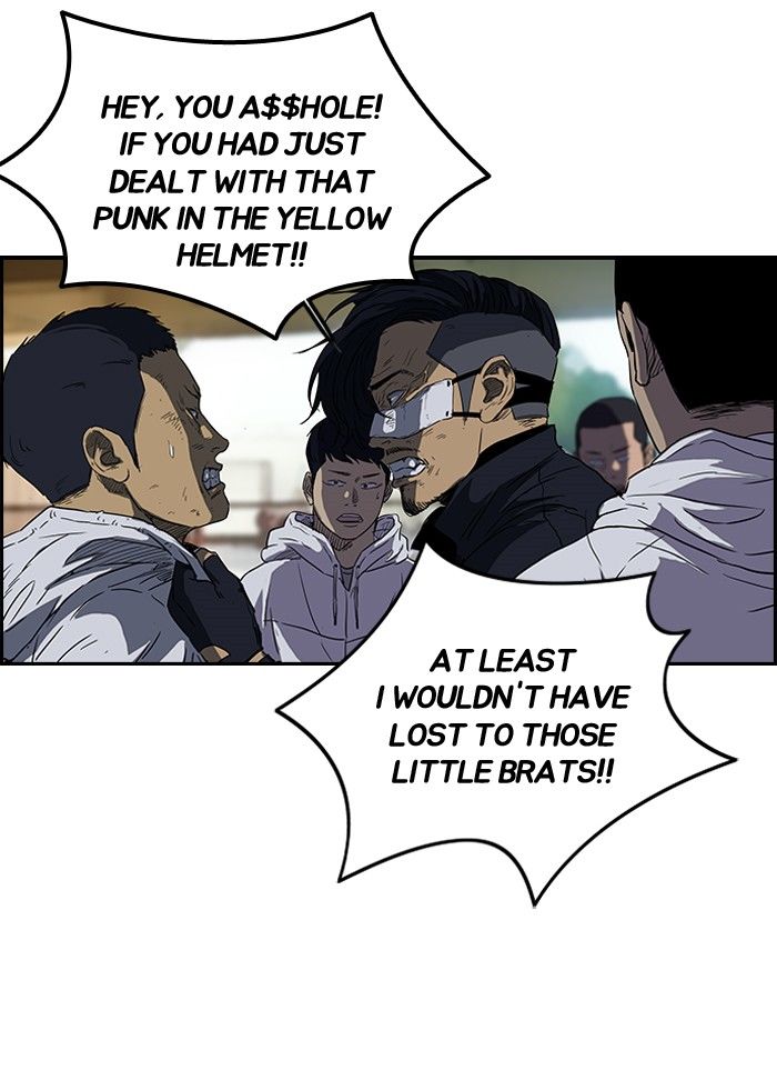 Wind Breaker Chapter 131 page 25 - Chapter 131