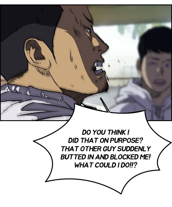Wind Breaker Chapter 131 page 26 - Chapter 131