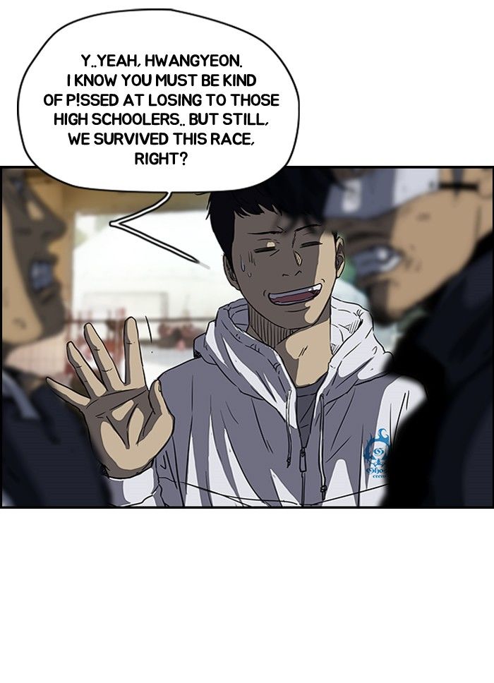 Wind Breaker Chapter 131 page 27 - Chapter 131