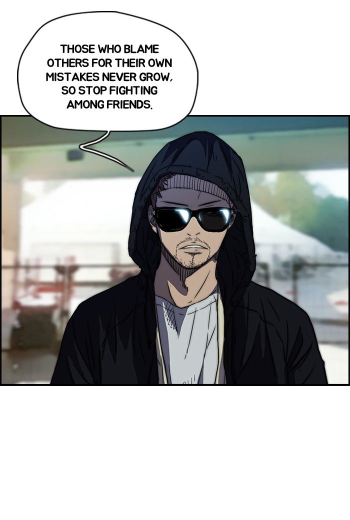 Wind Breaker Chapter 131 page 32 - Chapter 131