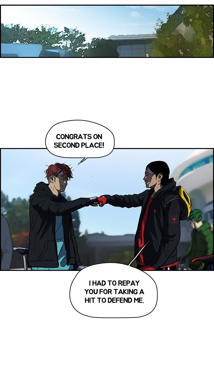 Wind Breaker Chapter 131 page 5 - Chapter 131