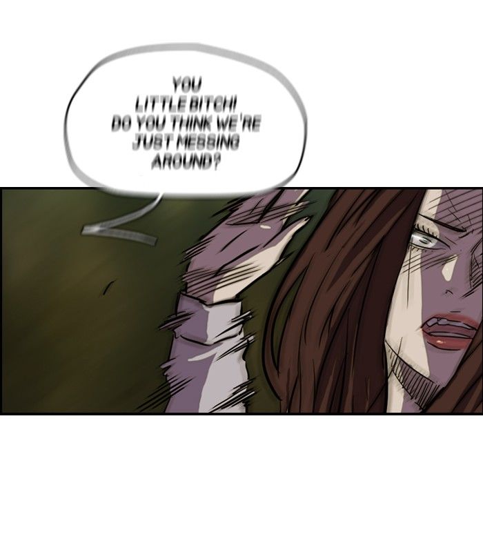 Wind Breaker Chapter 131 page 60 - Chapter 131