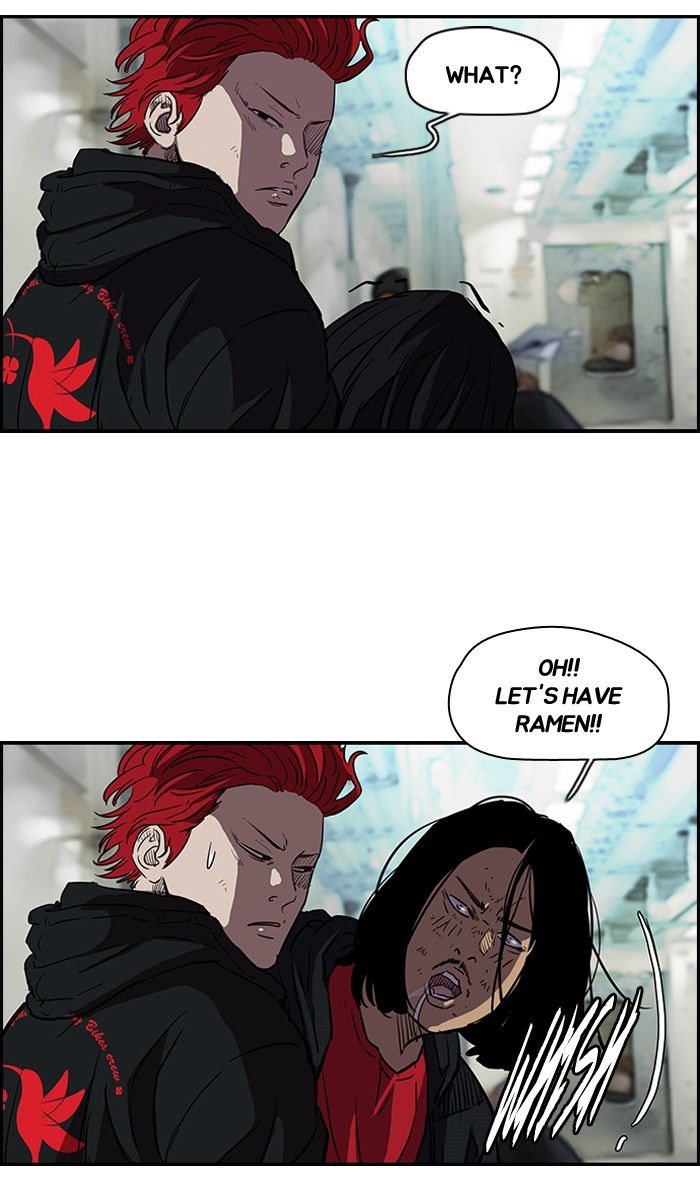 Wind Breaker Chapter 132 page 49 - Chapter 132