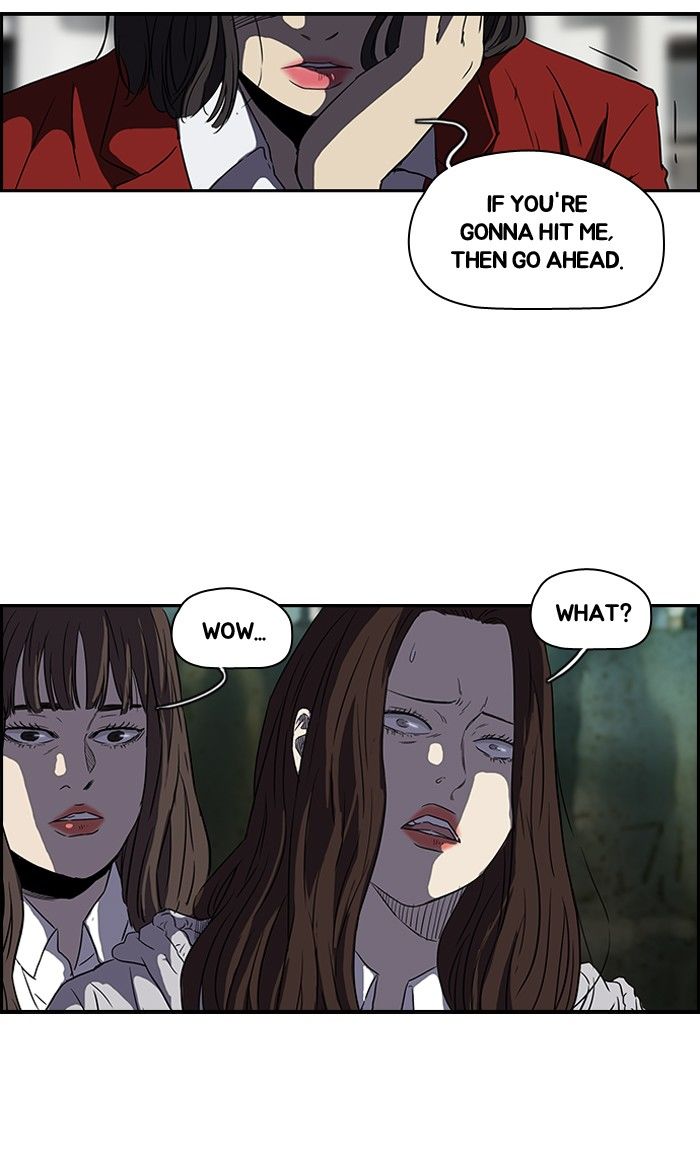 Wind Breaker Chapter 132 page 5 - Chapter 132