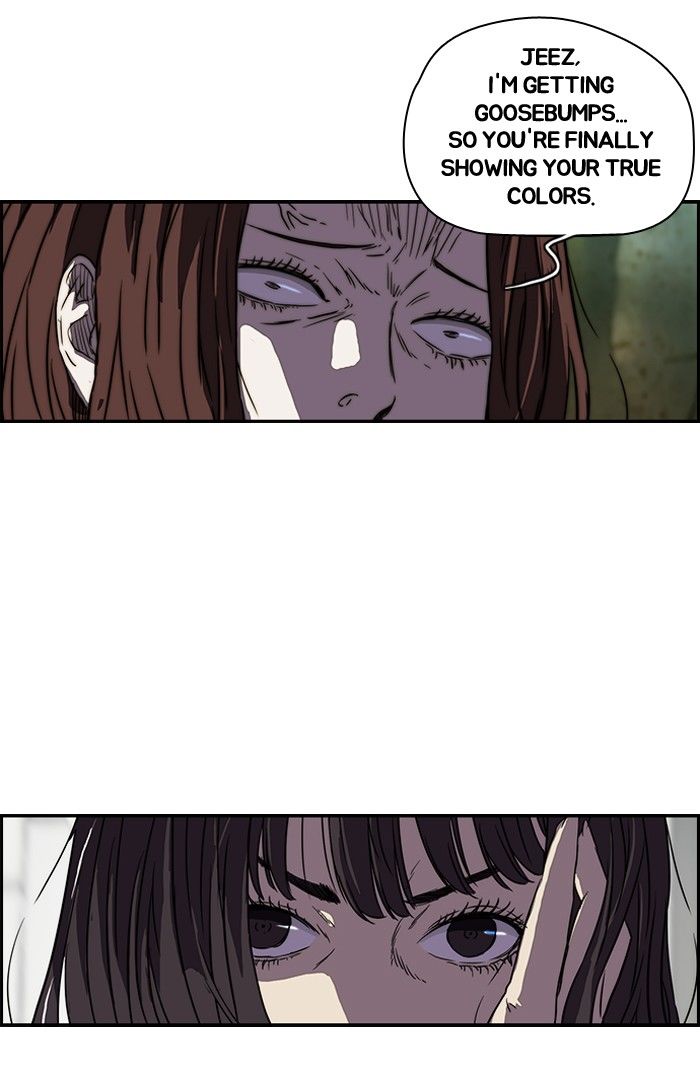 Wind Breaker Chapter 132 page 7 - Chapter 132