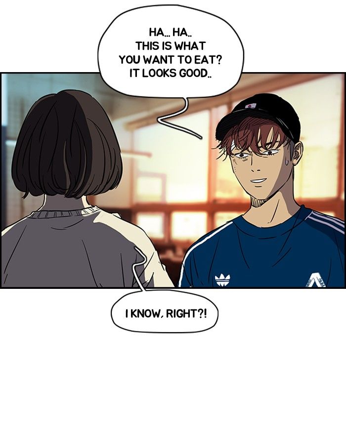Wind Breaker Chapter 133 page 17 - Chapter 133