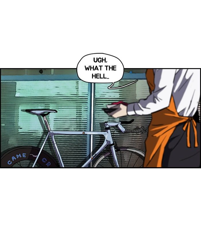 Wind Breaker Chapter 133 page 25 - Chapter 133